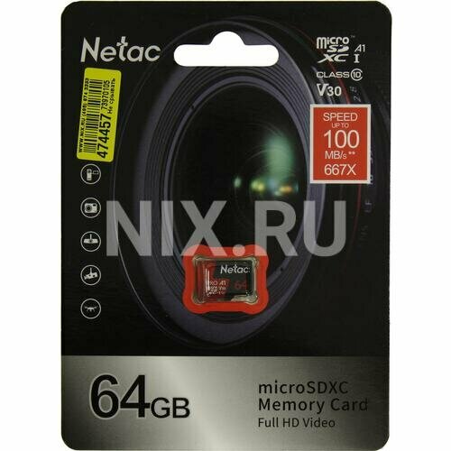 SD карта Netac Pro NT02P500PRO-064G-S карта памяти transcend 128gb microsdxc class 10 uhs i u3 v30 a1 без адаптера tlc ts128gusd300s