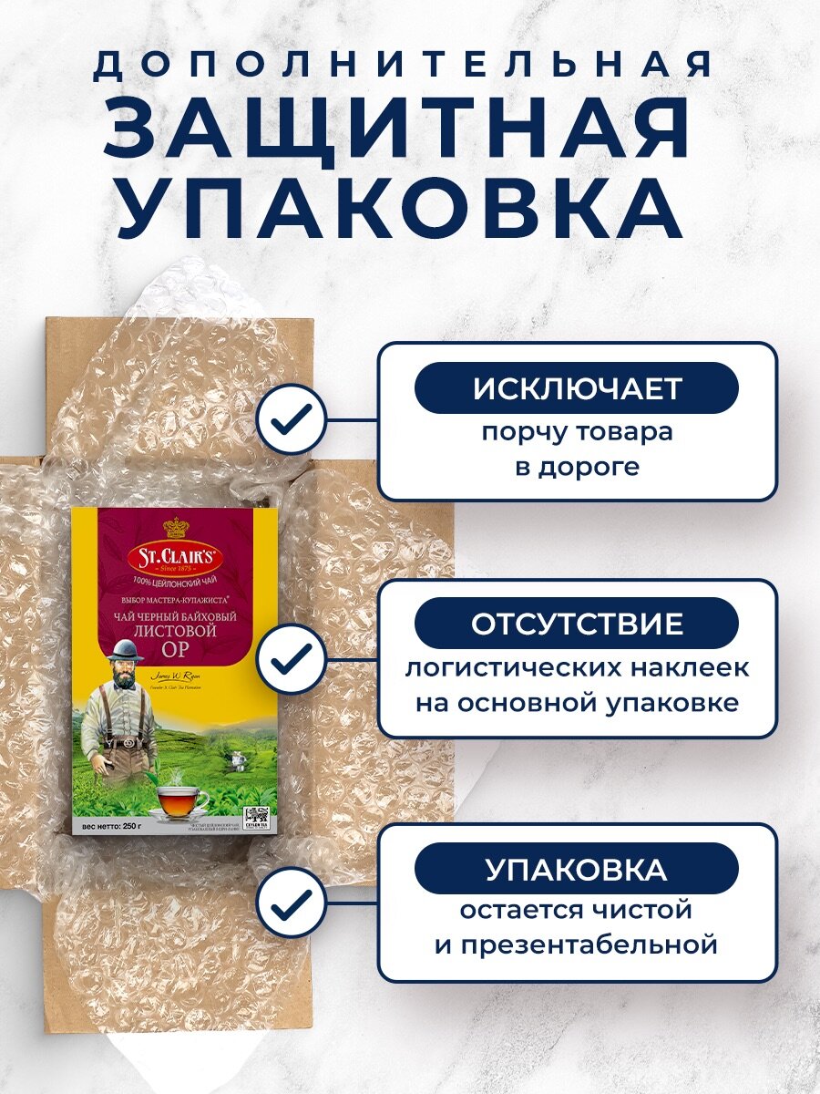 Растворимый кофе Nescafe Classic, в пакетиках, 30 уп, 60 г