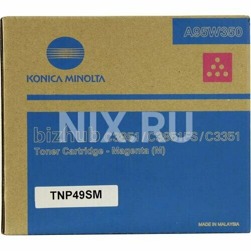 Картридж Konica minolta TNP49M