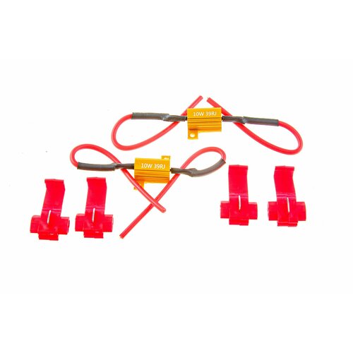 Нагрузочный резистор с фиксатором 10W39RJ (2 шт.)