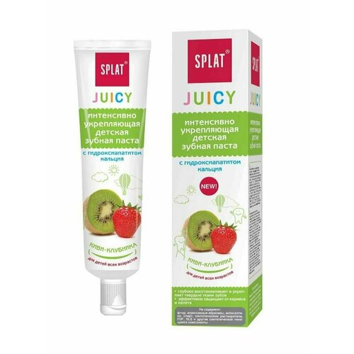 Зубная паста 35 мл 406₽