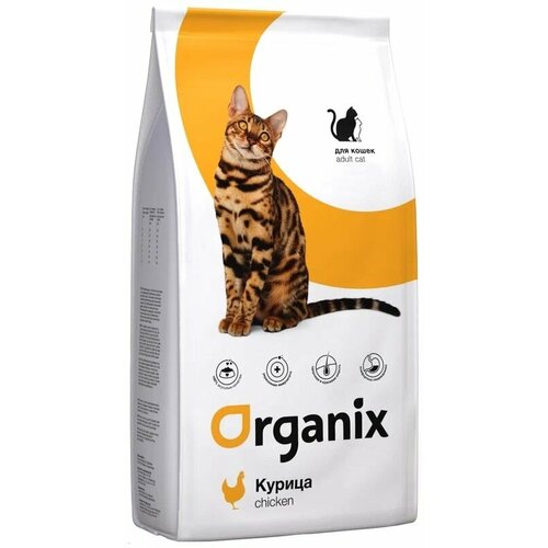 Organix сухой корм для взрослых кошек с курицей, фруктами и овощами, Adult Chicken, 5 кг