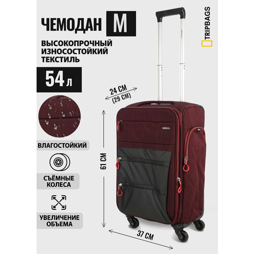 Чемодан , 96 л, размер L, фиолетовый