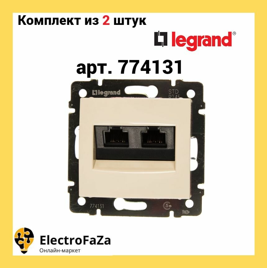 фото Розетка Legrand 774230 Valena