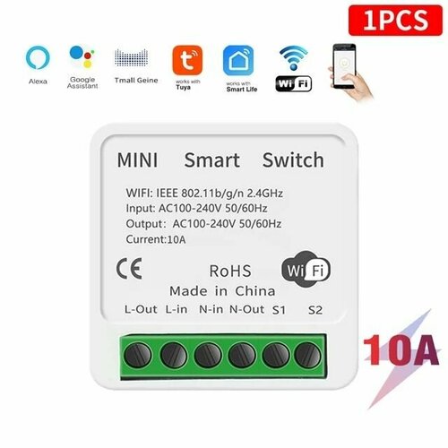 Умный выключатель контроллер реле переключатель с поддержкой Wi-Fi для работы с Alexa Google Home 75000₽
