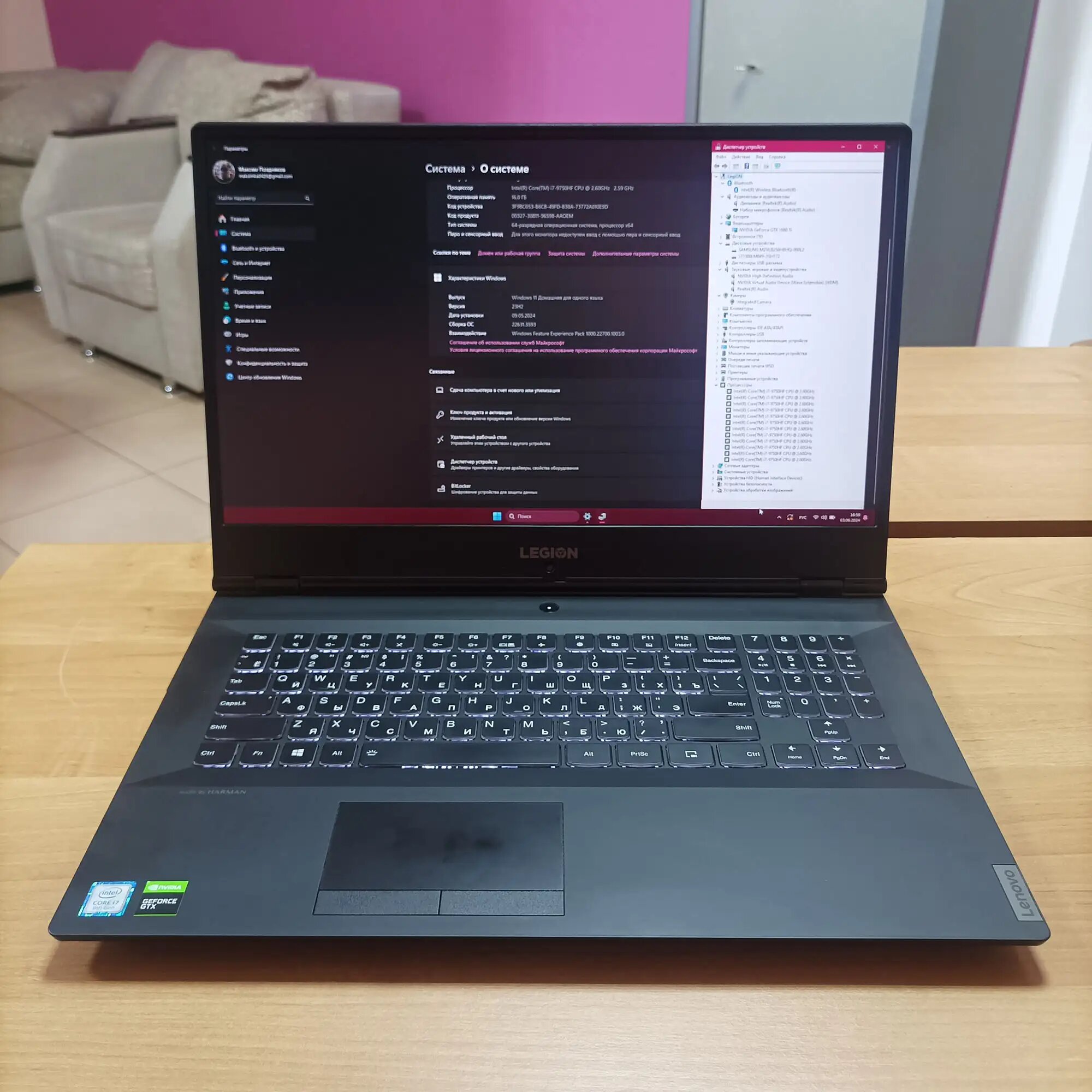 17.3" Ноутбук игровой LENOVO LEGION Y540-17iRH, Intel Core i7-9750HF 2.6 GHz, 6 ядер, 12 потоков, DDR4 16Gb, Nvidia GeForce GTX 1660 Ti 6Gb GDDR6 192-бит, SSD M2 256 Gb, HDD SATA 1 Tb, Bluetooth, WiFi, Windows 11 Home