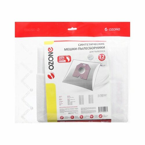 Мешок-пылесборник XXL-19 Ozone синтетические для пылесоса 12 шт 2 микрофильтра комплект из 2 шт 2544₽