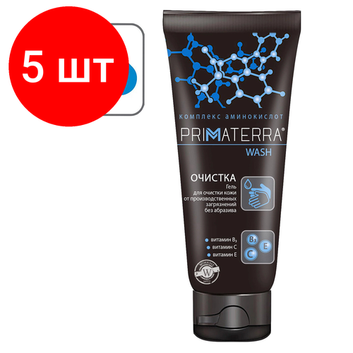 Комплект 5 шт, Гель очищающий, 200 мл, PRIMATERRA WASH, для очистки кожи без абразива
