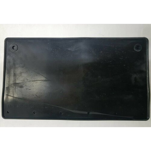 Брызговик МАЗ-4370 (передний) (555*315)