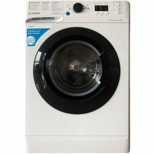 Стиральная машина Indesit BWUA 41051 WB RU 2399000₽