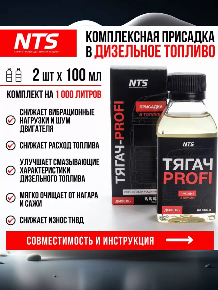 Ключевые наблюдения