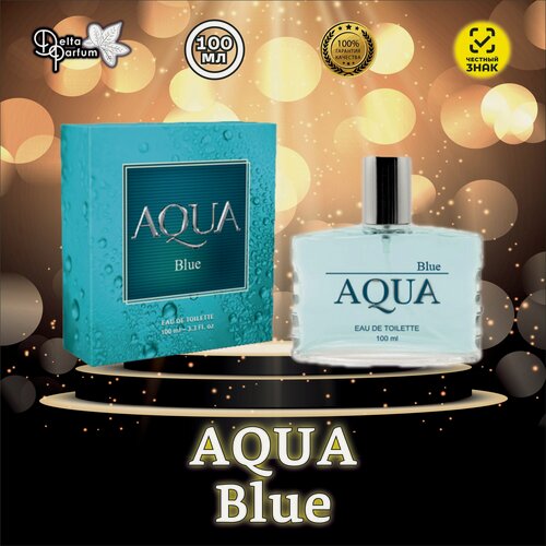 Изображение товара Туал. вода Aqua Blue (Блю Лейбл)