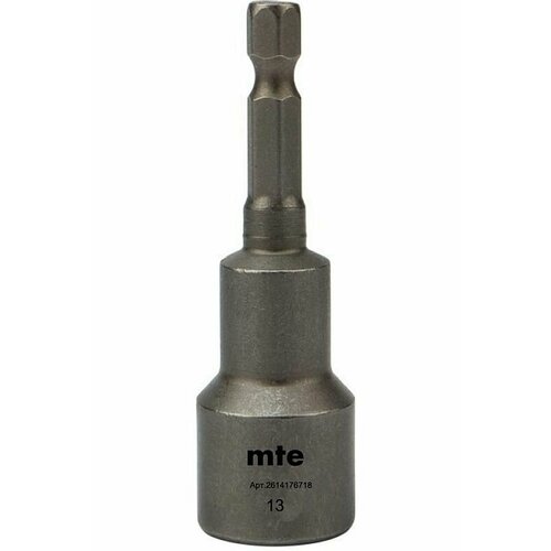 Бита с шестигранной торцевой головкой 13 мм магнит длина 65 мм хвостовик E63 MTE 300₽