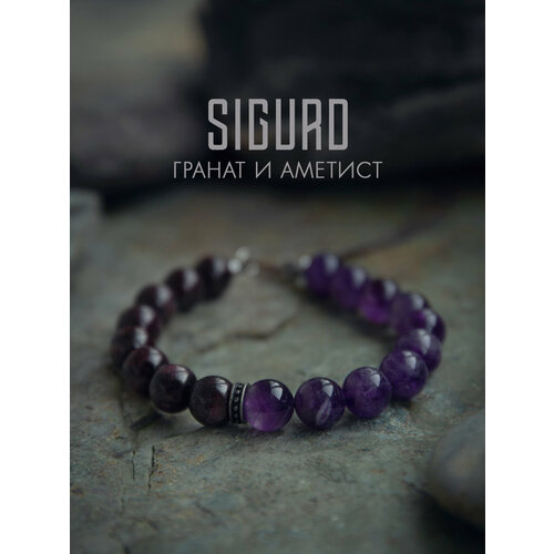 Браслет-нить SIGURD гранат аметист 1 шт размер 16 см фиолетовый бордовый 2296₽