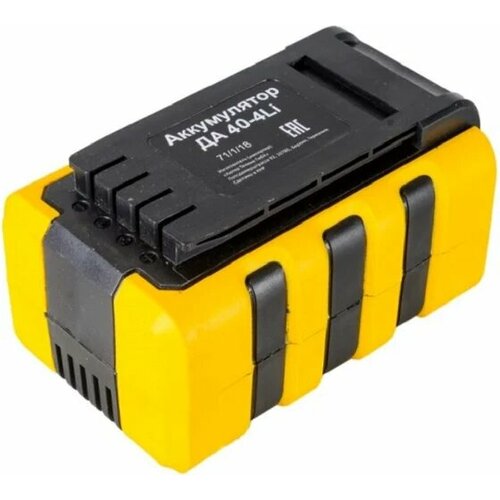 Аккумулятор ДА 36-4Li (для GET36-3 Li, GET36-4Li)