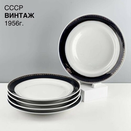 Винтажные обеденные тарелки 