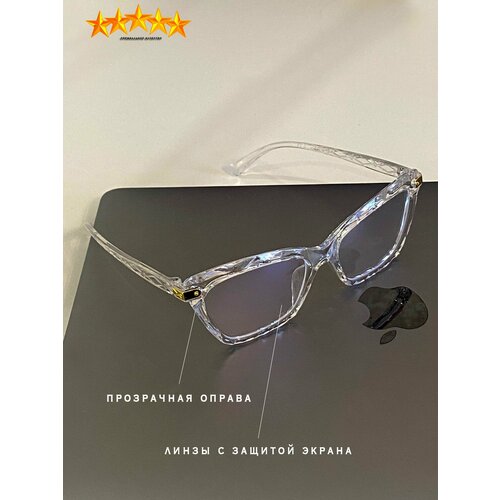 Солнцезащитные очки Gracias, бесцветный, черный