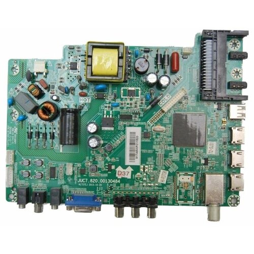Материнская плата JUC782000130484 для Mystery MTV-3227LT2 4875₽