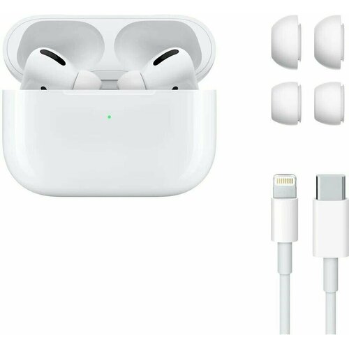 Беспроводные наушники Apple AirPods Pro 2 MagSafe Charging Case USB-C белый 22990₽
