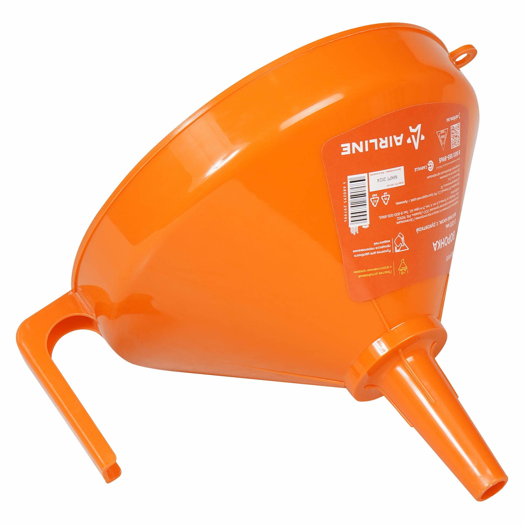 фото Воронка D-200мм с жестким носиком, L=180мм, рукоятка APFP001 AIRLINE