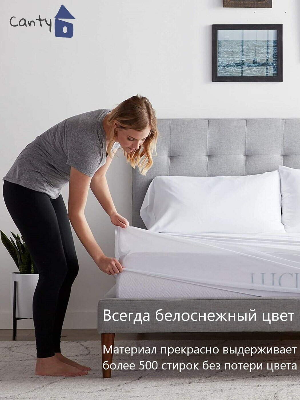Наматрасник непромокаемый 160x200 см, водонепроницаемый махровый защитный чехол на матрас из хлопка и мулетона с креплением на резинке по всему периметру