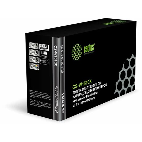 Картридж лазерный CACTUS CS-W1510X W1510X черный