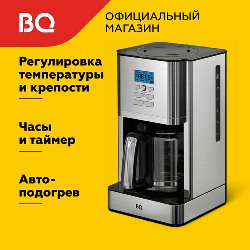 Капельная кофеварка BQ CM1004 4590₽