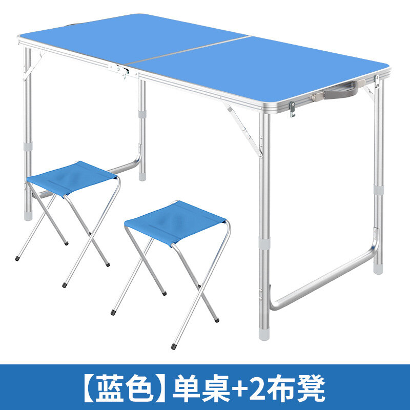 фото Стол складной, алюминиевый сплав, огнеупорная плита, 1,2м, до 4 табуреток