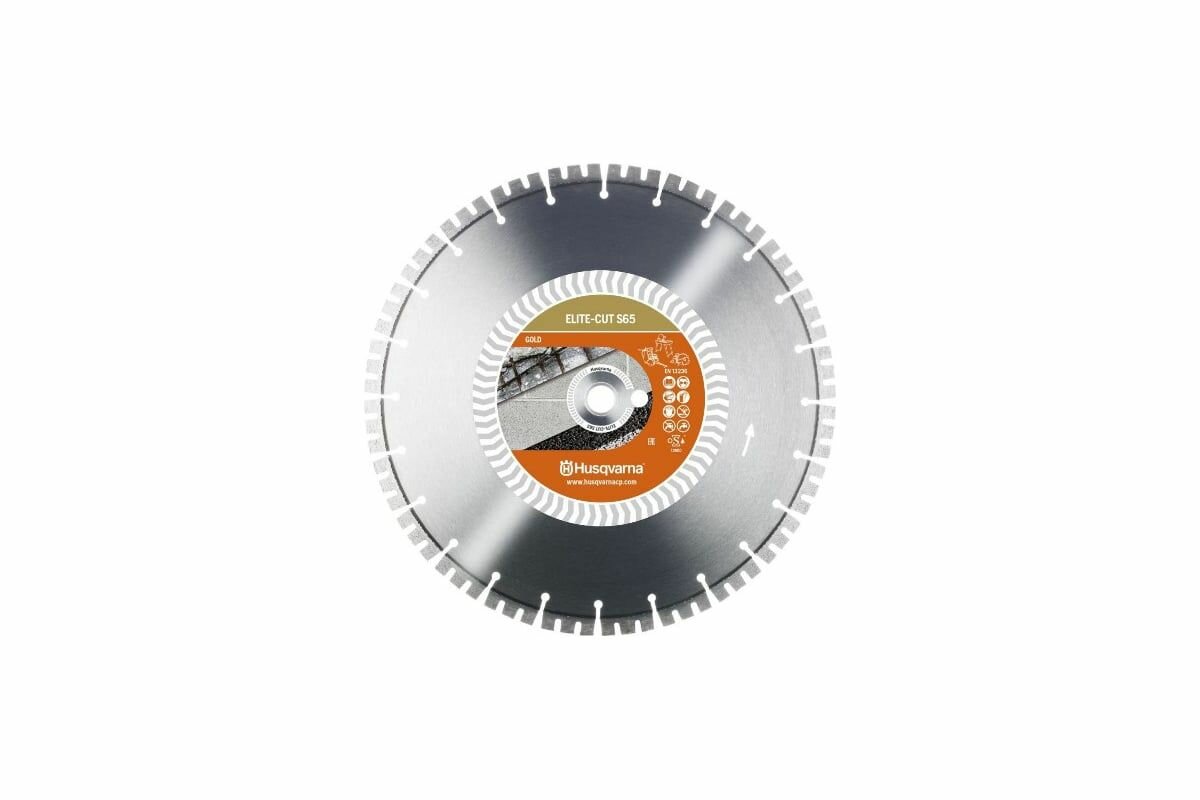 Диск алмазный ELITE-CUT S65 (350х20/25.4) Husqvarna Construction 5798119-20