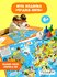 Игра-ходилка в папке, с фишками. Чудеса света. Геодом
