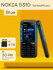 Телефон Nokia 5310 XpressMusic