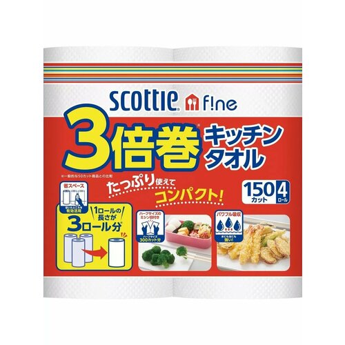 Бумажные полотенца для кухни Crecia Fine - 4 рулона