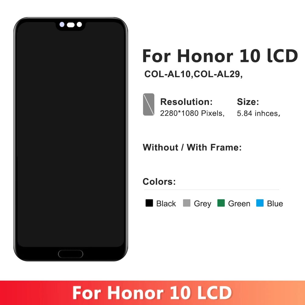 5,84-дюймовый экран с отпечатком пальца для Huawei Honor 10 COL-AL10 L29, ЖК-дисплей, цифровой сенсорный экран с рамкой для Honor 10, сборка, With Blue Frame — фото 1
