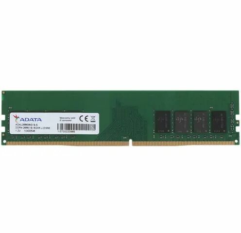 Оперативная память ADATA Premier (AD4U266638G19-S) DIMM DDR4 8 ГБ - DDR4, 8 ГБx1 шт, 2666 МГц, 19-19-19