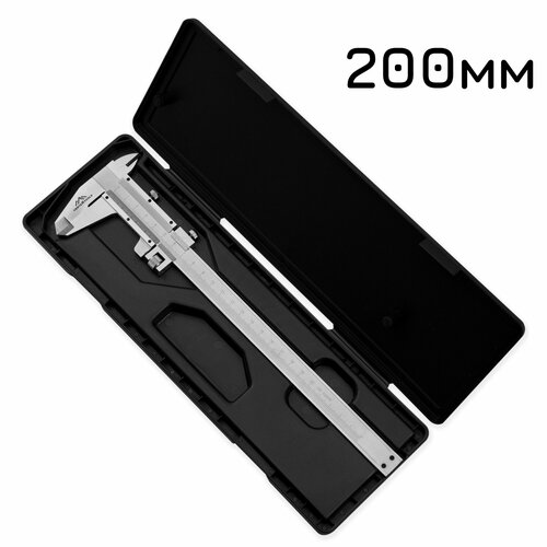 Штангенциркуль металлический с глубиномером 200 мм VertexTools PRO TECHNOLOGY 2317₽