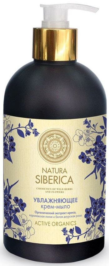 Жидкое мыло "Увлажняющее", 500 мл, Natura Siberica