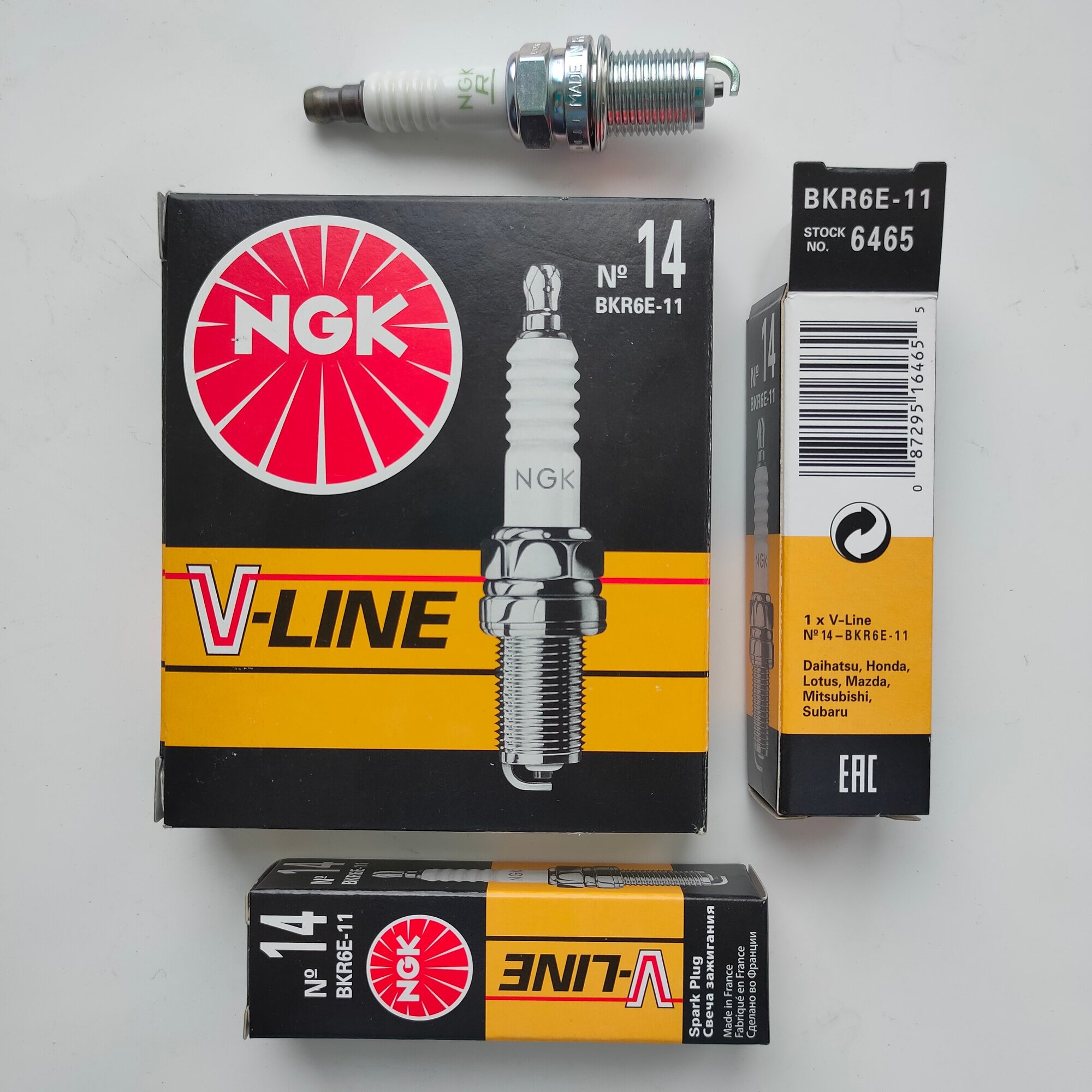 Свечи зажигания NGK V-Line №14 6465 BKR6E-11 (уп4 шт.)