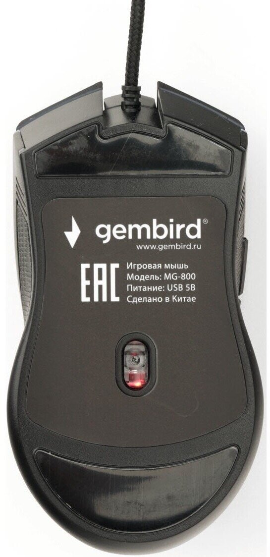 Мышь Gembird MG-800 - фото №3
