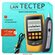 Кабельный (LAN) тестер трассоискатель Benetech GM60