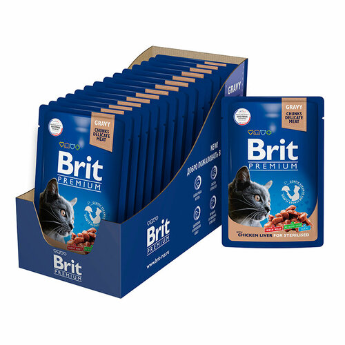 Влажный корм пауч Brit Premium для стерилизованных кошек куриная печень в соусе, упаковка 14 шт * 85 гр