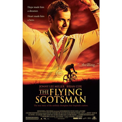 Летучий шотландец (2006) (DVD-R)