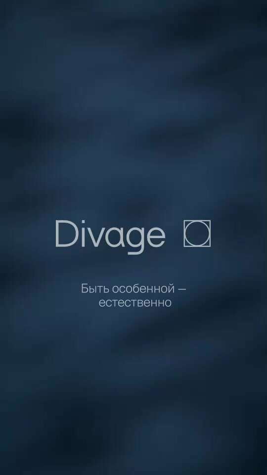 Divage Тушь для ресниц Venera Тон 01 черная — фото 1