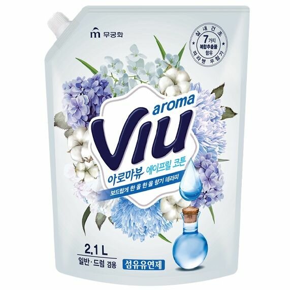 MUKUNGHWA Кондиционер-ополаскиватель "Aroma Viu April Cotton" для белья и одежды Aroma VIU 2,1 л, мягкая упаковка с крышкой