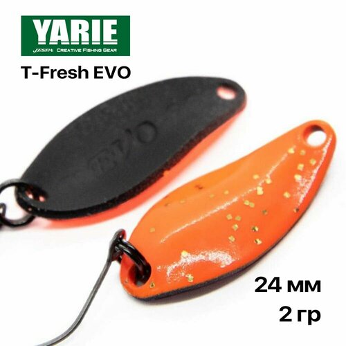 Блесна форелевая колеюлящаяся Yarie T-Fresh EVO 2 гр #Y71, 1 шт/уп