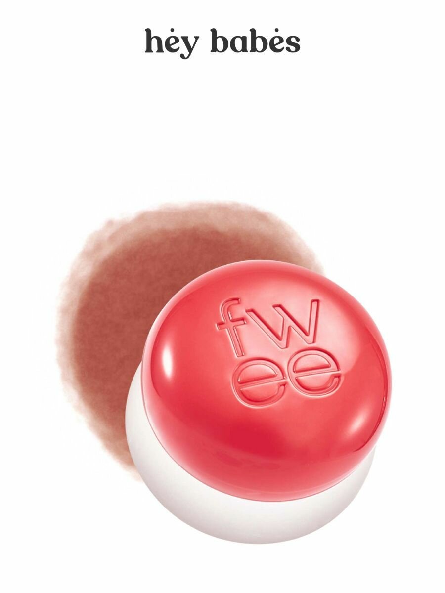 Оттеночное суфле для губ и щёк fwee Lip&Cheek Blurry Pudding Pot CR01 Dear