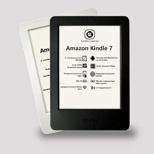 Электронная книга Amazon Kindle 7-го поколения, 6-дюймовый экран, чернила для чтения с экрана, (4 ГБ), WIFI черный