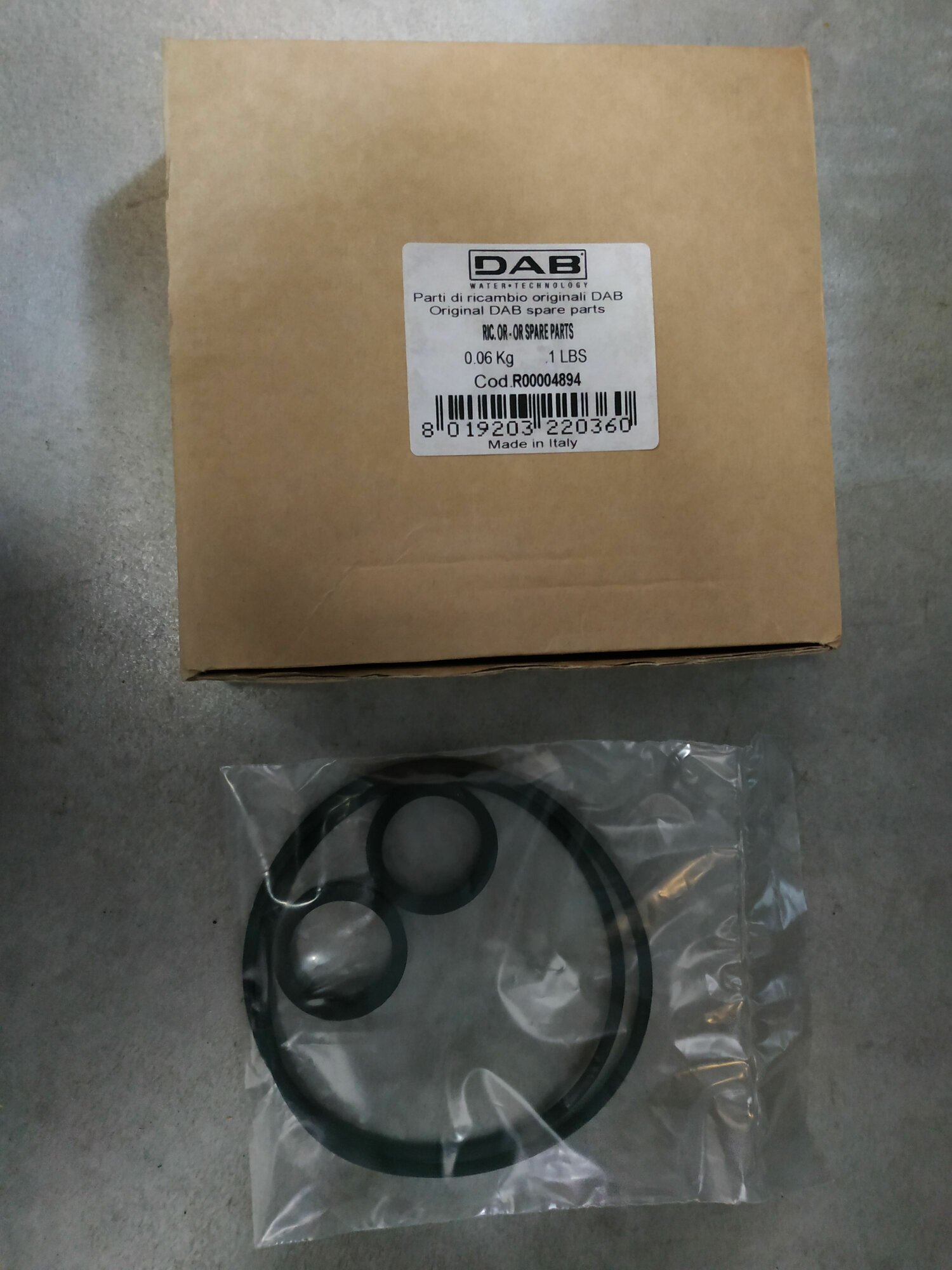 Прокладка улитки насоса DAB серии K (ORING/GASKETS), R00004894