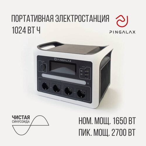 Изображение товара Портативная электростанция Pingalax Soul 1000-2, 1000 Вт·ч