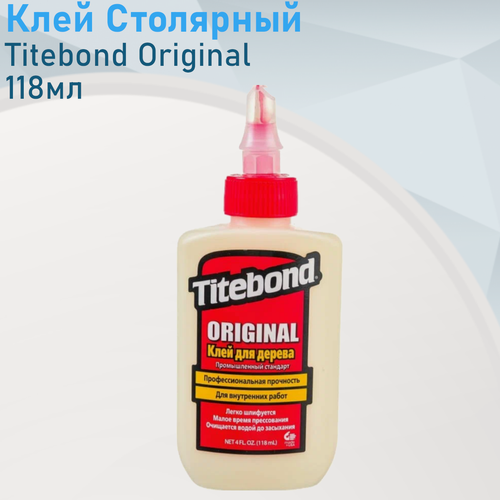 Изображение товара Клей Столярный Titebond Original 118мл 139109