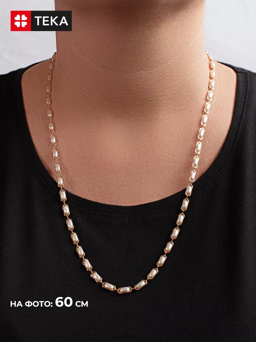 Бусы TEKA, жемчуг имитация, длина 50 см, желтый, белый — фото 1